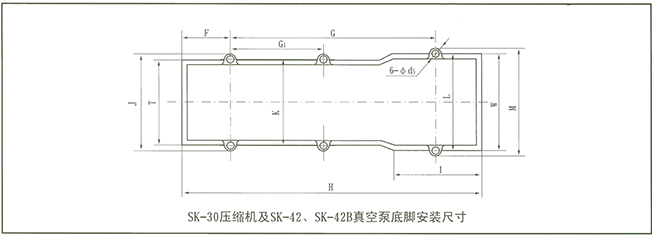 SK真空泵 外形及安裝尺寸圖5